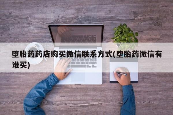 第279页